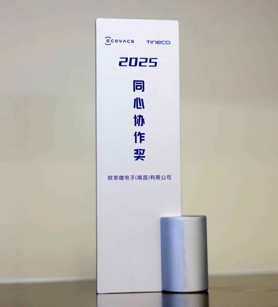 w66.利来(中国区)_来利国际旗舰厅